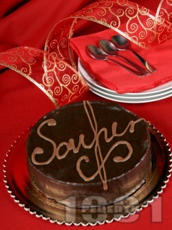 Торта Сахер - класическа рецепта за много вкусна шоколадова торта - снимка на рецептата
